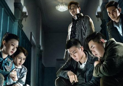 《侦探语录》是什么剧？高至霆张鑫主演