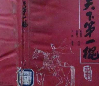 赵匡胤在演义中是当之无愧的武林高手 历史上的赵匡胤武功有多高