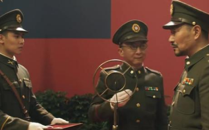 《瞄准》殷千栗不知林秘书是内奸，最终害惨了秦鹤年