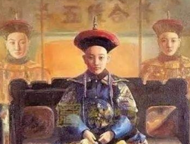 同治中兴是怎样的？是真的迎来了中兴还是自我吹捧？