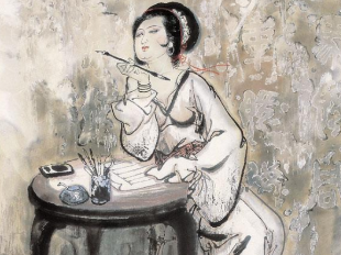 卫夫人在书法史上有哪些成就？她和王羲之是怎样的关系？