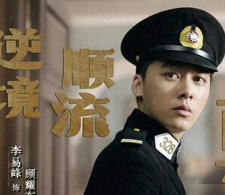 《隐秘而巨大》王科达的结局是什么 王科达是一个傻子吗