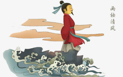 关于两袖清风的典故是什么？该典故的内容有什么哲学？