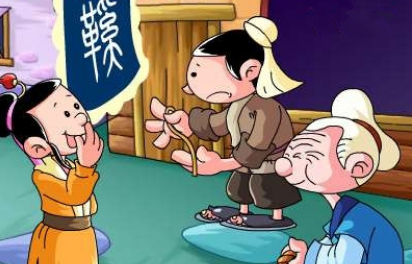 关于郑人买履的出处是什么？它来自于哪一个历史典故？