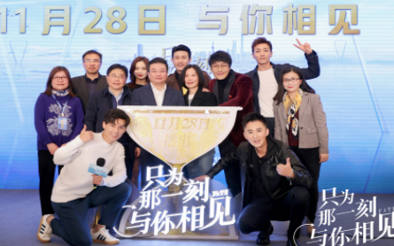 《只为那一刻与你相见》夏苒苒为何去选择了邵铭哲呢？