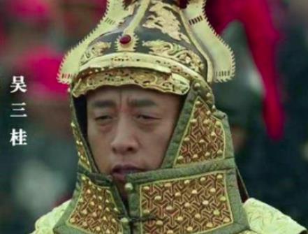 揭秘：平西王吴三桂到了晚年为何又要造反？