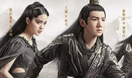 《大主宰》牧尘在剧中有几个老婆 牧尘最后和谁在一起了