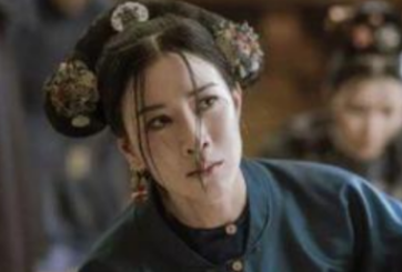 孝全成皇后：清朝最得宠的继后，一生育有三个皇子