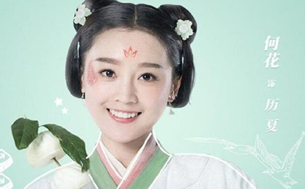 《手可摘星辰》夏杨墨的结局是什么 夏杨墨和谁在一起了