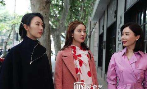 《谁说我结不了婚》教授魏书最后跟谁在一起了？