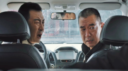 《三叉戟》豆瓣评分多少？播出之后评价如何