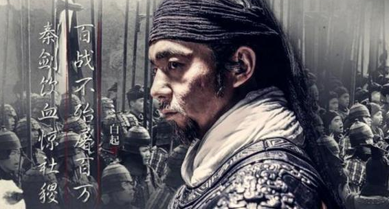秦国之所以伤亡惨重，也要打长平之战的原因是什么？