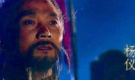 魏延真的是被同他不和的杨仪设计杀死的吗？