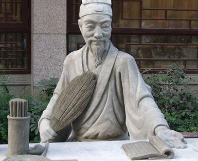 刘伯温当初真的是被胡惟庸毒死的吗 真相到底是什么样的