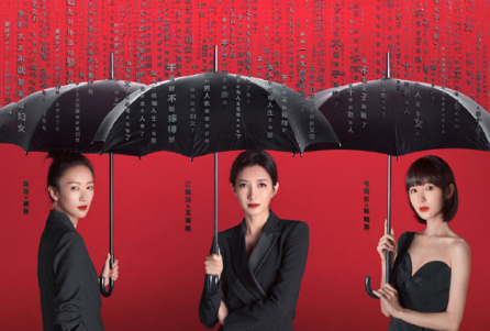 《三十而已》是根据小说改变的吗 小说名字叫什么