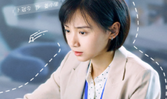 《二十不惑》中姜小果最喜欢的是段振宇吗？