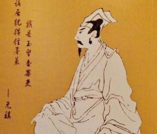 元稹为什么没办法实现经国济民的理想？原因是什么