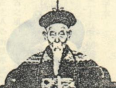 马佳·图海生平都经历了哪些事情 隶满洲正黄旗马佳·图海简介