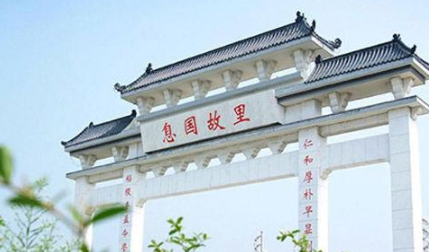 息国灭亡后息夫人最后的结局怎么样了？是自杀了吗