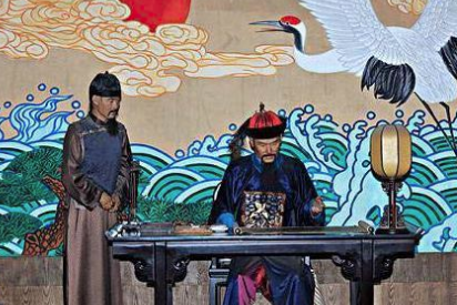 盘点：清朝三种堪称“铁饭碗”的职位
