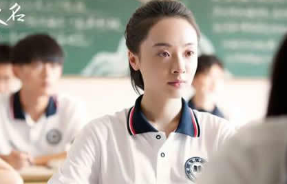《以家人之名》饰演齐明月的人是谁 齐明月最后和谁在一起了