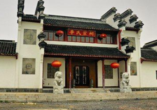 宗祠文化起源于北方，为什么南方的祠堂比北方多？