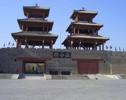 古代
