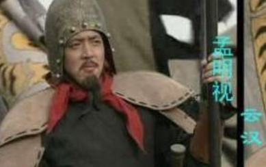 孟明视有哪些传奇经历？他是如何大破晋军的？