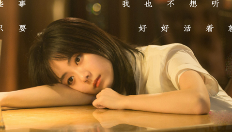 《亲爱的麻洋街》主要剧情概括，小说的大结局是什么？