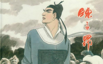 陈子昂两次科举落榜后，是怎么在长安城声名鹊起的？