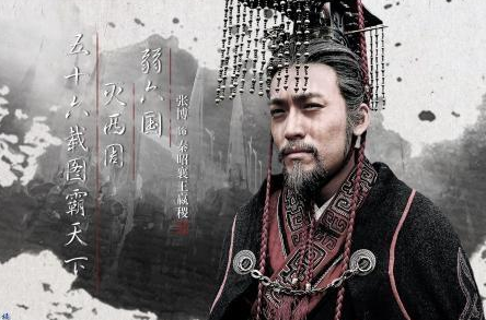 秦始皇作为中国第一代皇帝 秦始皇的皇后到底是谁