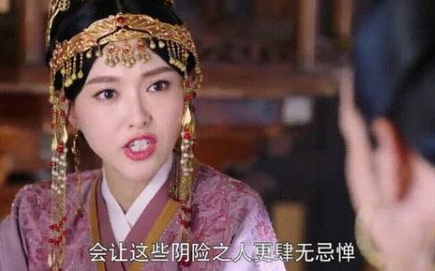 《燕云台》唐嫣、经超与窦骁陷入三角，导致爱情被趁虚而入