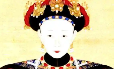 清朝唯一的“乌拉那拉皇后”，清史上的重要人物