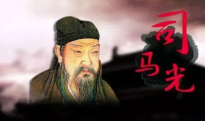 关于脚踏实地的出处是什么？它来自于哪一个历史典故？