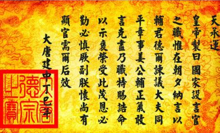 1592357451285483.png image.png