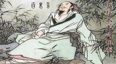 从贫困潦倒到秦国大夫，百里奚的 是怎么走上逆袭之路的？