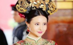 清朝皇宫中的“宫中待年”，这到底是做什么的呢？
