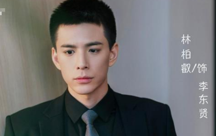 《我亲爱的小洁癖》是什么剧情？观众要大饱眼福