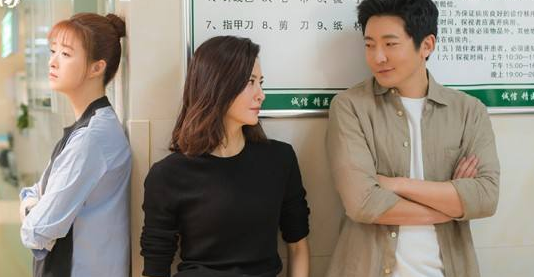 《遇见幸福》欧阳严严是谁演的？最后结局怎么样了？