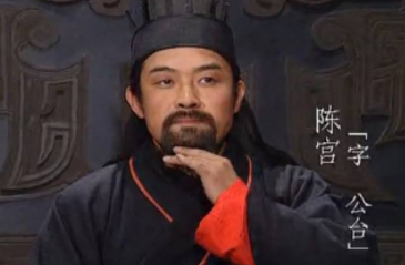 陈宫宁死不降最后被杀，为何曹操却说要照顾好他的家人？