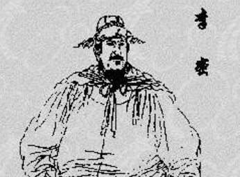 李密为何没能成为皇帝，最终还走向了灭亡？