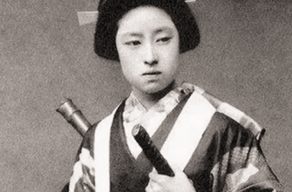 女武士是怎么来的？盘点日本历史上的女武士