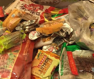 零食垃圾袋属于什么垃圾？零食垃圾袋是干垃圾还是可回收？