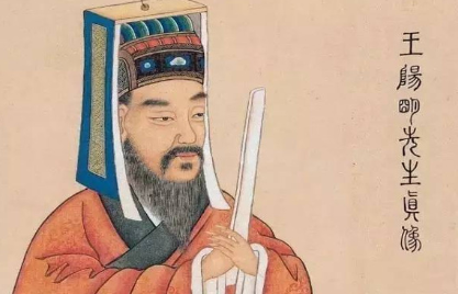 龙场悟道事件是怎么回事？王阳明到底悟出了什么道理？