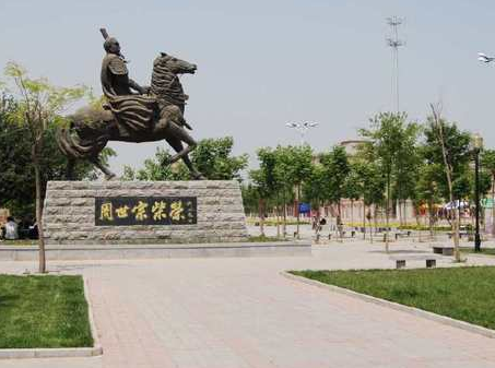 柴荣不死就能统一北方吗 真相又是什么样的