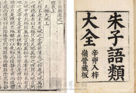 宋朝时期的百姓生活是什么样的 连朱熹都忍不住要吐槽