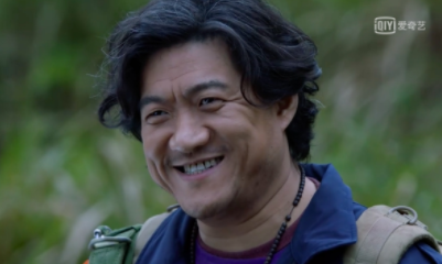 《重启之极海听雷》三叔遗落的笔记里到底有什么秘密?