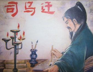 司马迁为什么没有对任安出手相救？原因是什么