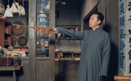 《光芒》讲述了什么故事 故事背景是在哪一年