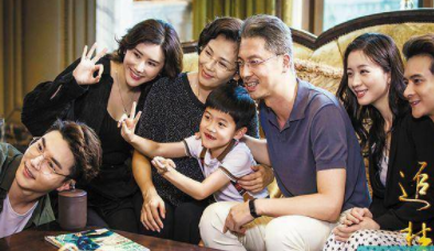 《追梦》是什么类型的电视剧？充满真实的创业剧